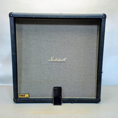 Large Retro Marshall Speaker