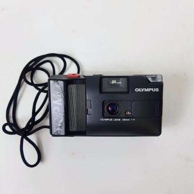 Olympus 35mm Camera (Non Practical)