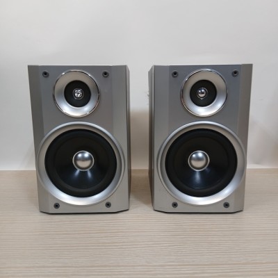 Sharp Silver Speaker (Non Practical)