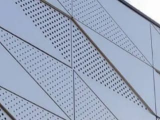 Metal Curtain Walls