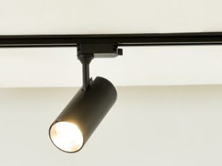 Track Lighting