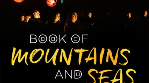 Book of Mountains and Seas