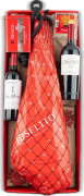 Caja Jamonera Nº66 - Jamón Gran Reserva Joselito 7kg + Queso de Oveja y Vinos