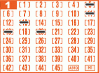Game ticket