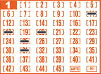 Game ticket