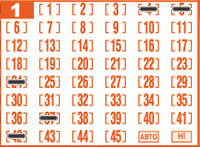 Game ticket