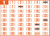 Game ticket