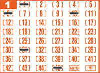 Game ticket