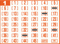 Game ticket