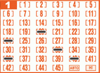 Game ticket
