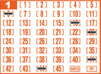 Game ticket