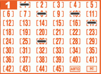 Game ticket