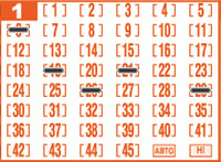Game ticket
