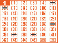 Game ticket