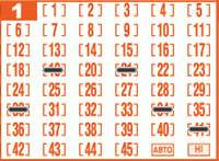 Game ticket