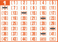 Game ticket