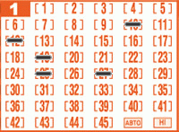 Game ticket