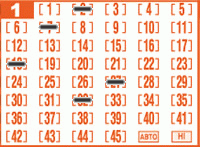 Game ticket