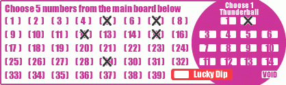 Game ticket