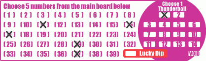 Game ticket