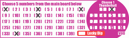 Game ticket