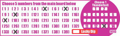 Game ticket