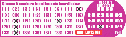 Game ticket