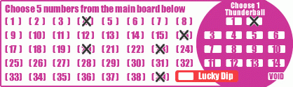 Game ticket