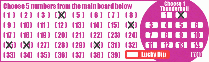 Game ticket
