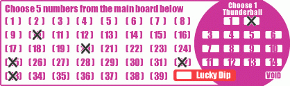 Game ticket