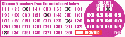 Game ticket