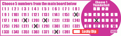 Game ticket