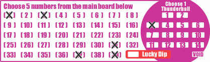 Game ticket