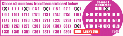 Game ticket