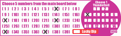 Game ticket