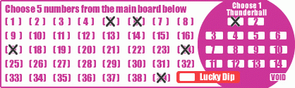 Game ticket