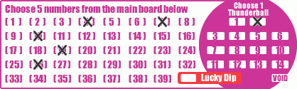 Game ticket