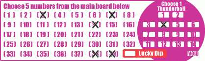 Game ticket
