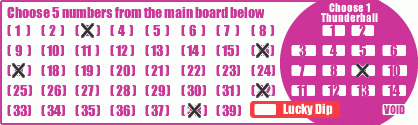 Game ticket
