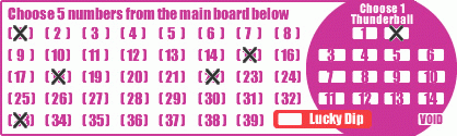 Game ticket