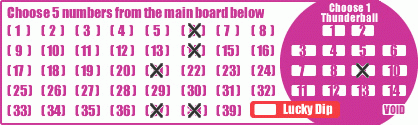 Game ticket
