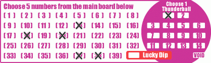 Game ticket