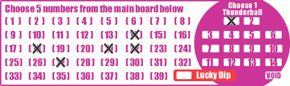 Game ticket