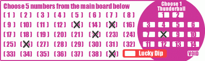 Game ticket