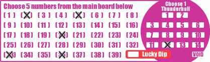 Game ticket