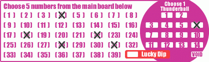 Game ticket