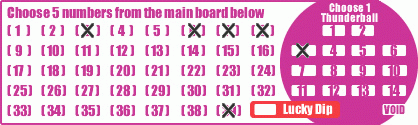 Game ticket