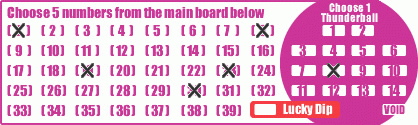 Game ticket
