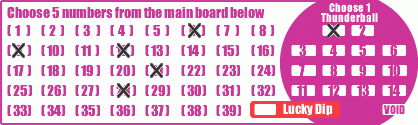 Game ticket