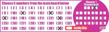 Game ticket